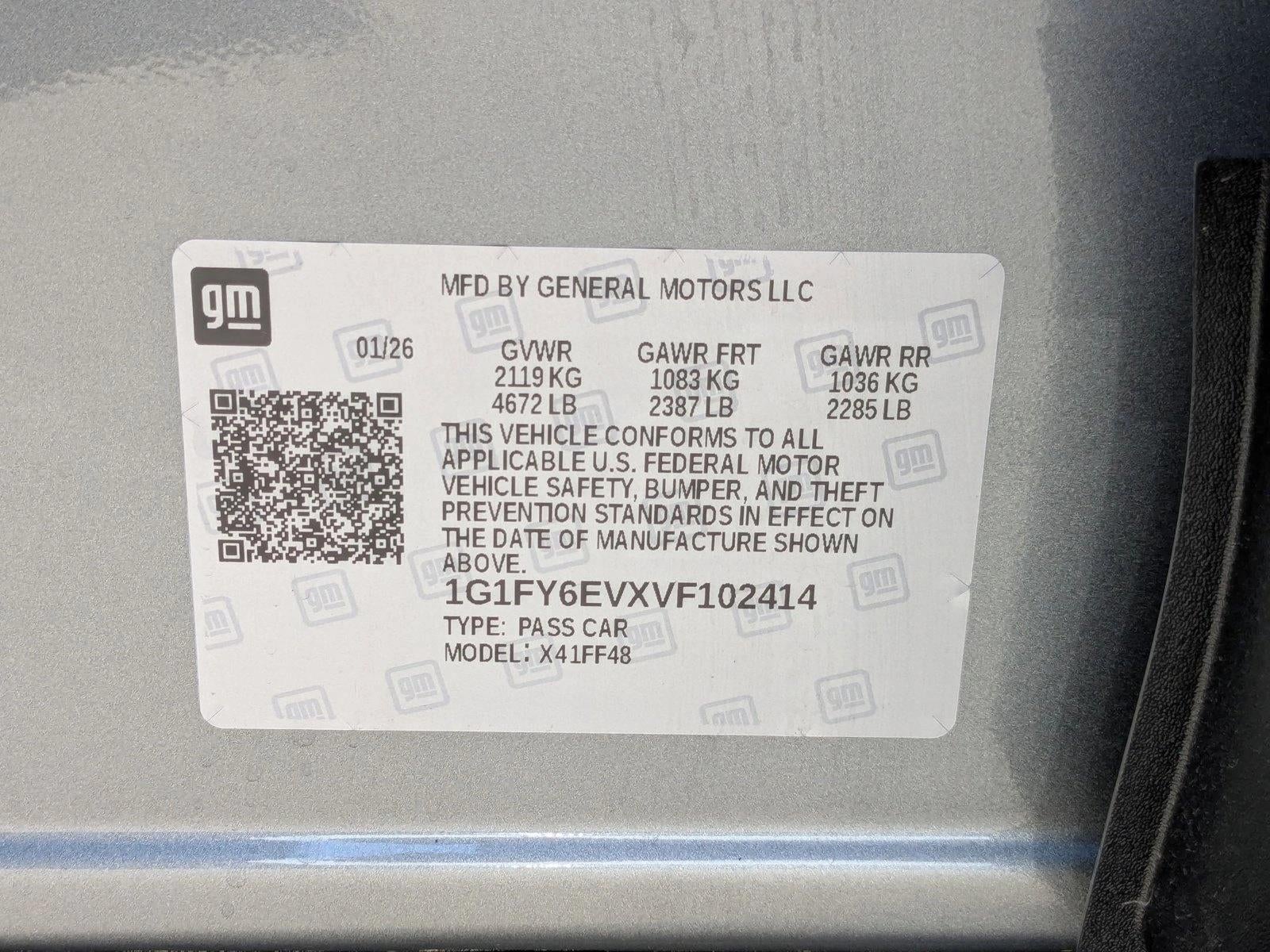 2027 Chevrolet Bolt LT