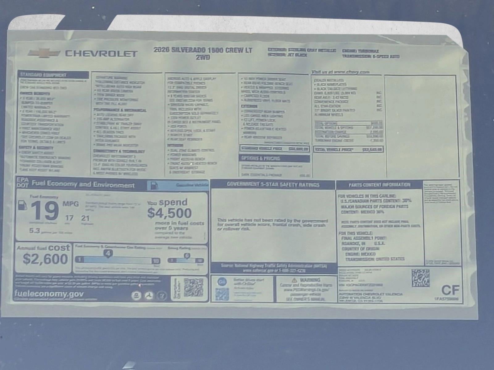 2026 Chevrolet Silverado 1500 LT