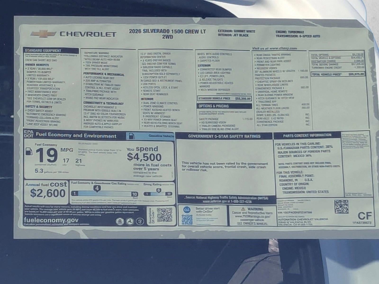 2026 Chevrolet Silverado 1500 LT