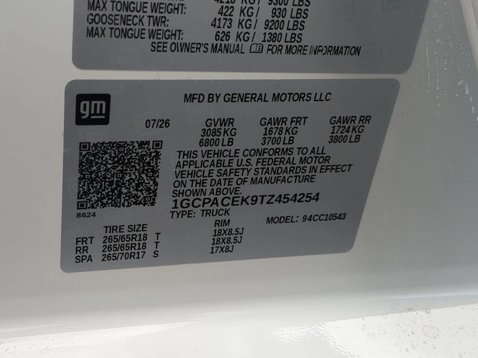 2026 Chevrolet Silverado 1500 LT