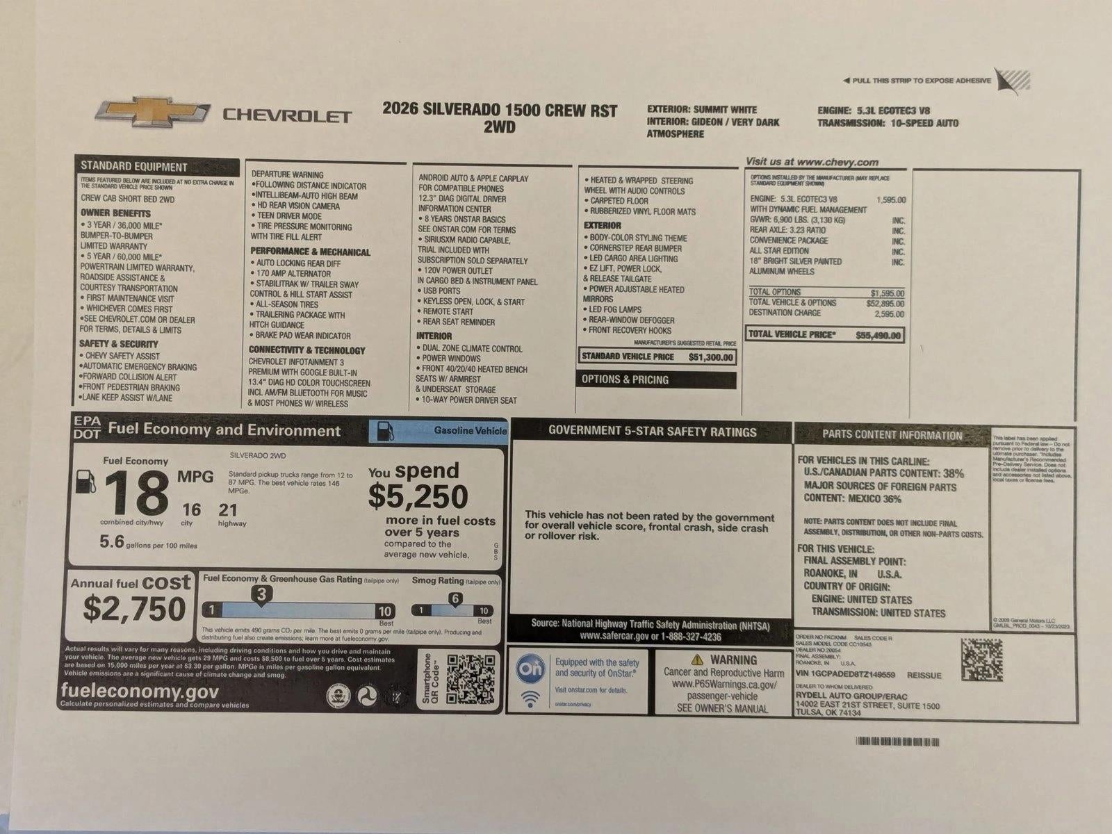 2026 Chevrolet Silverado 1500 RST