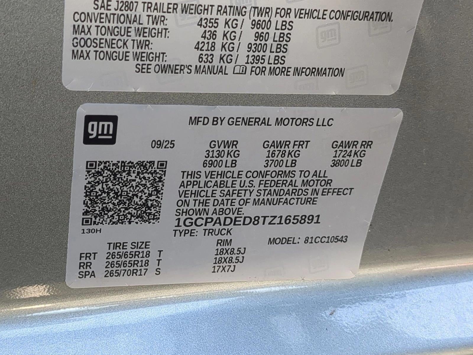 2026 Chevrolet Silverado 1500 RST