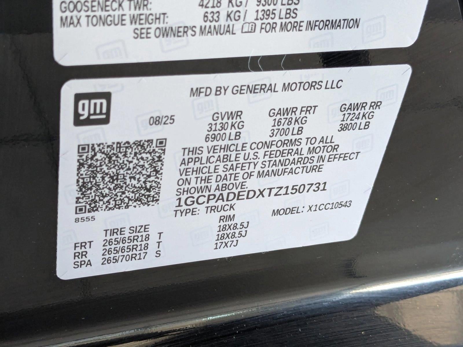 2026 Chevrolet Silverado 1500 RST