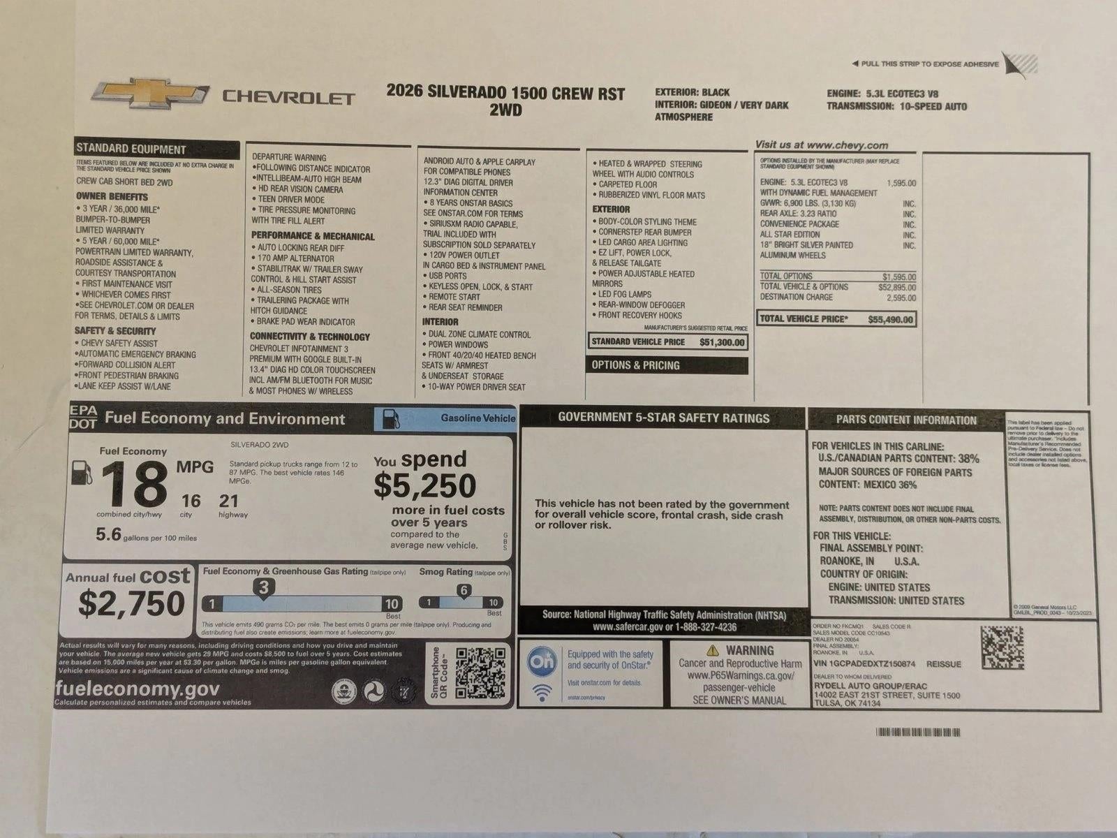 2026 Chevrolet Silverado 1500 RST