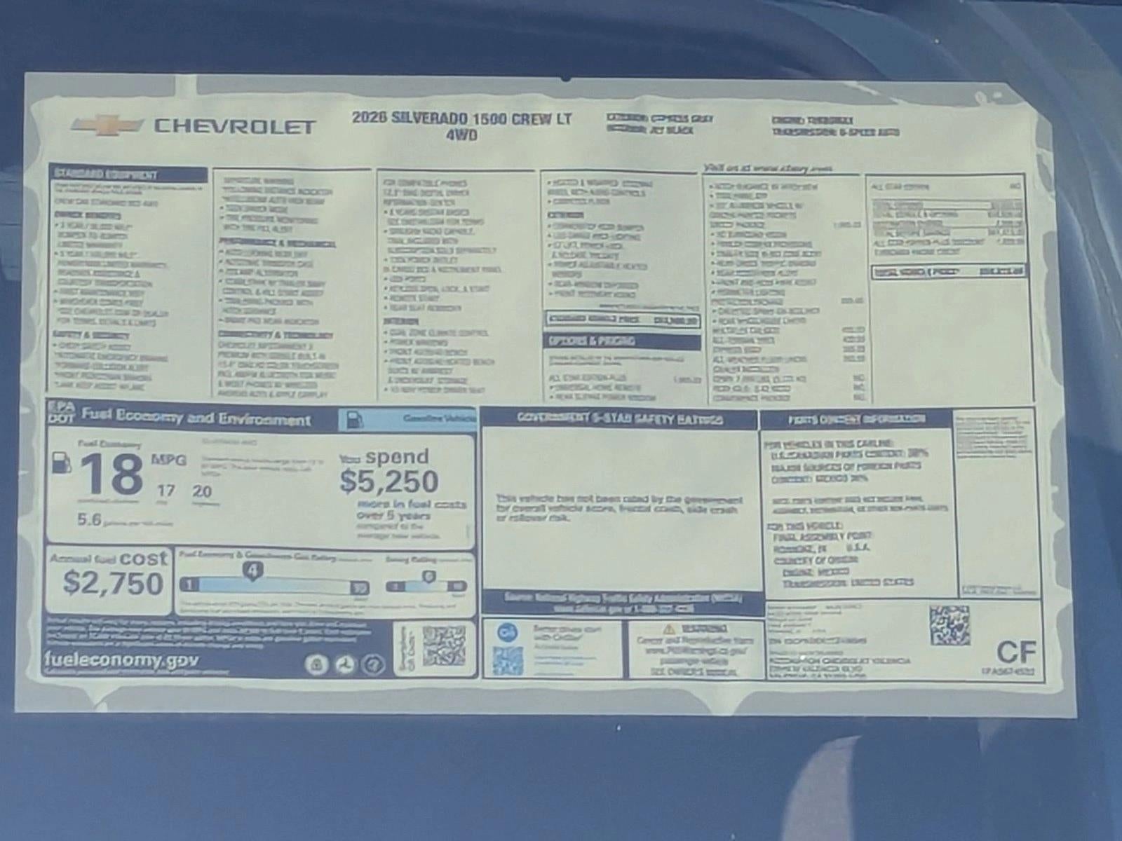 2026 Chevrolet Silverado 1500 LT