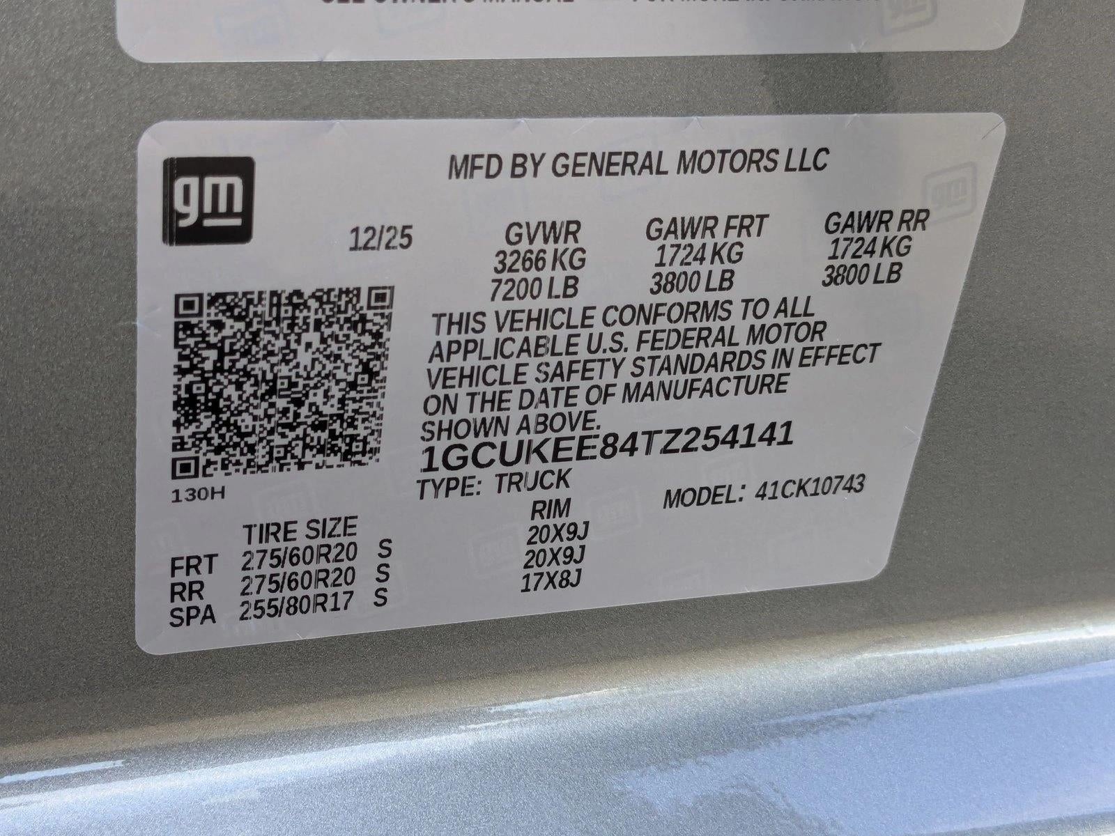 2026 Chevrolet Silverado 1500 RST