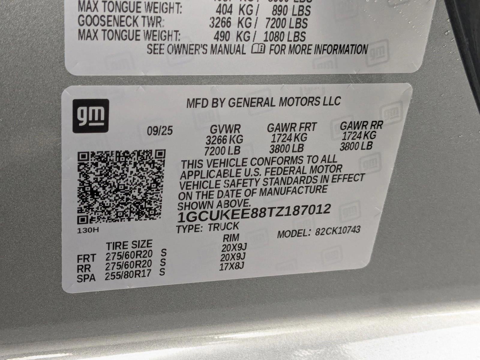 2026 Chevrolet Silverado 1500 RST