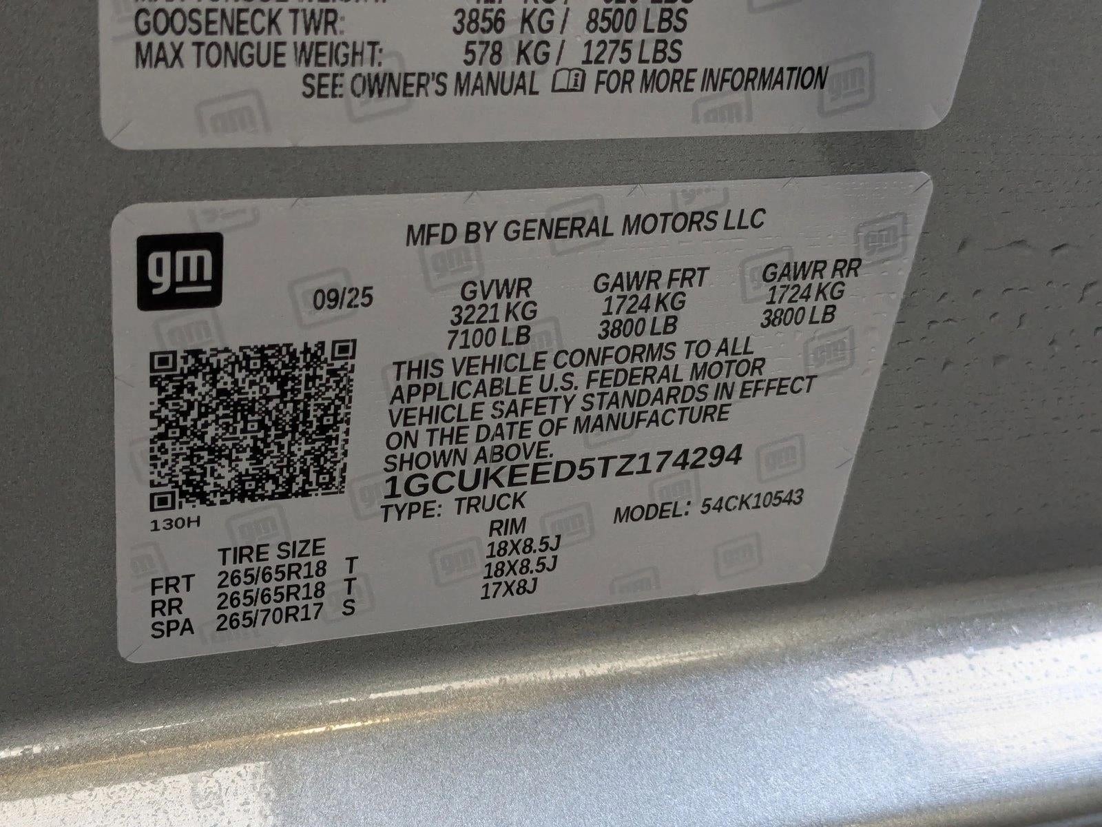 2026 Chevrolet Silverado 1500 RST