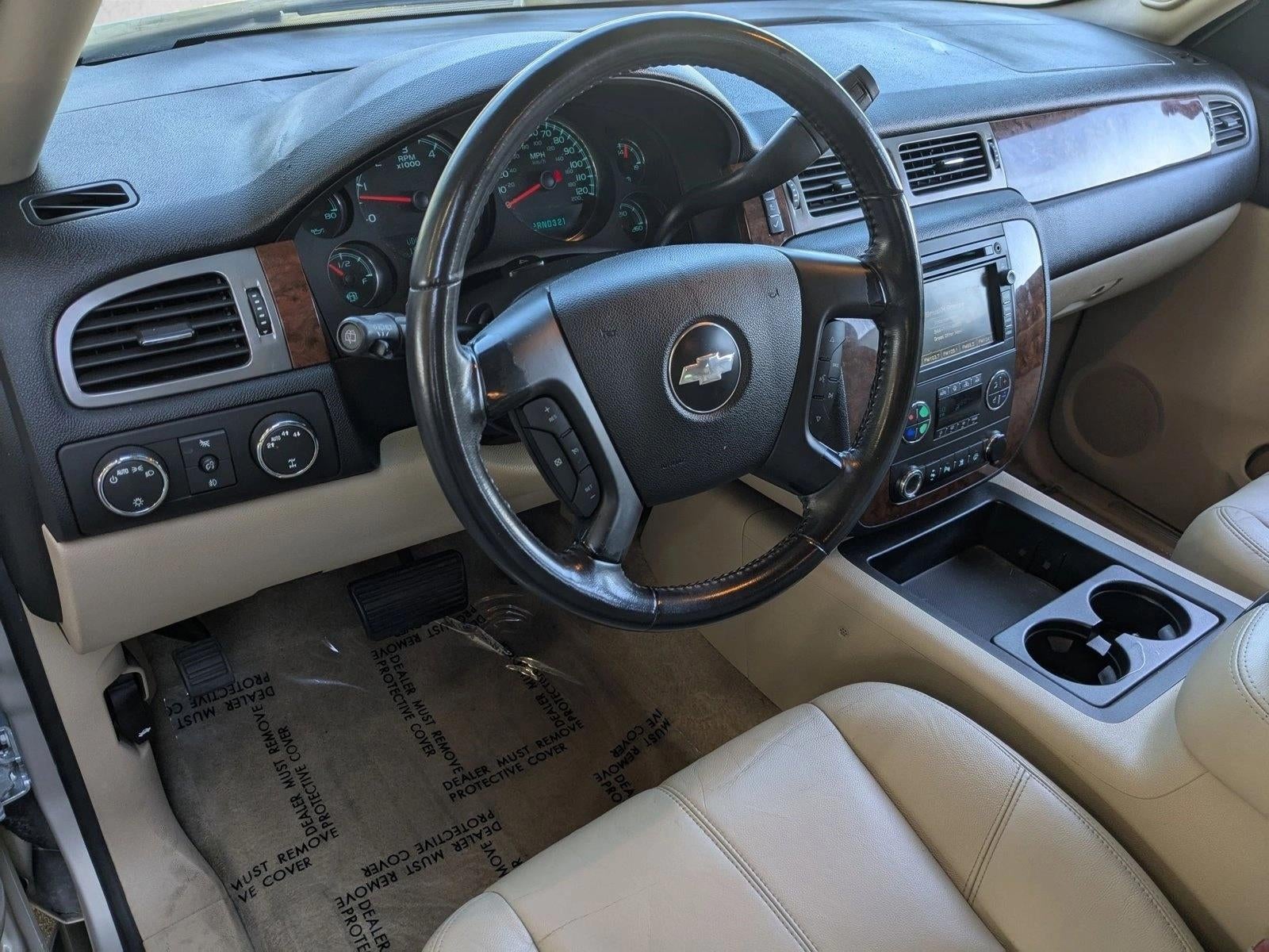 2008 Chevrolet Tahoe LT w/3LT