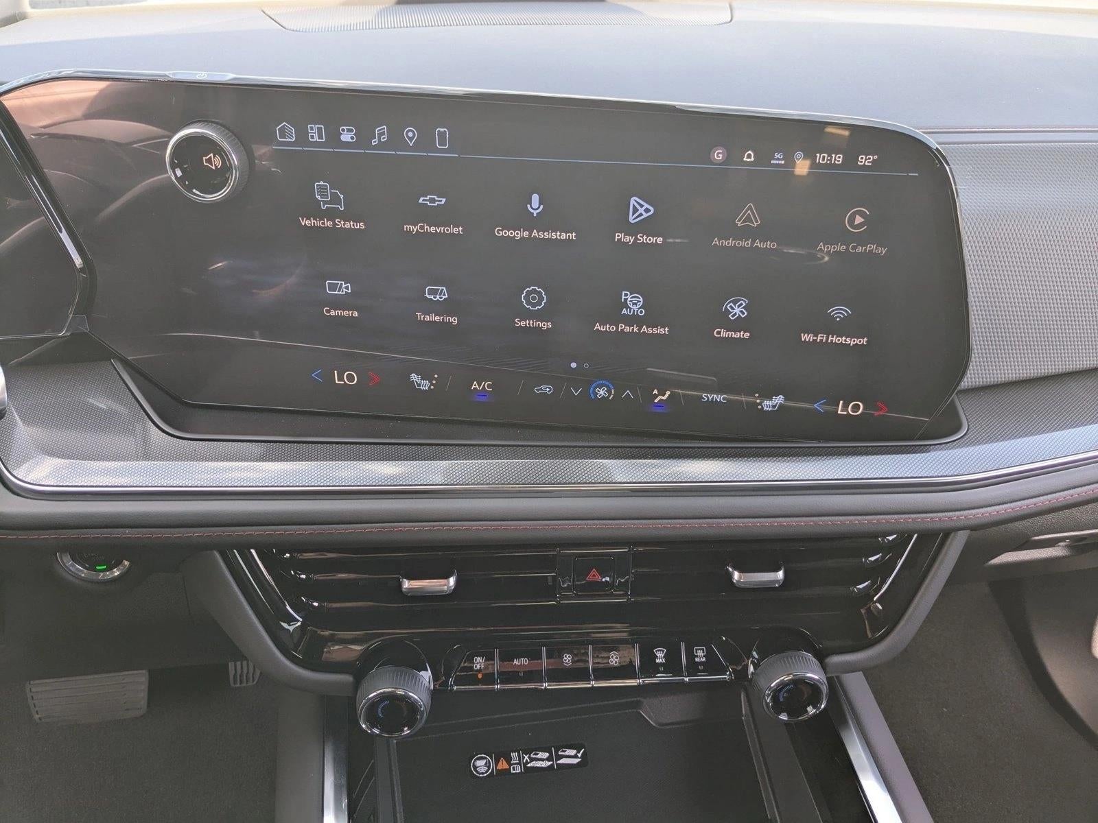 2026 Chevrolet Suburban RST