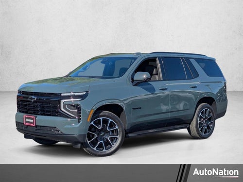 2026 Chevrolet Tahoe RST
