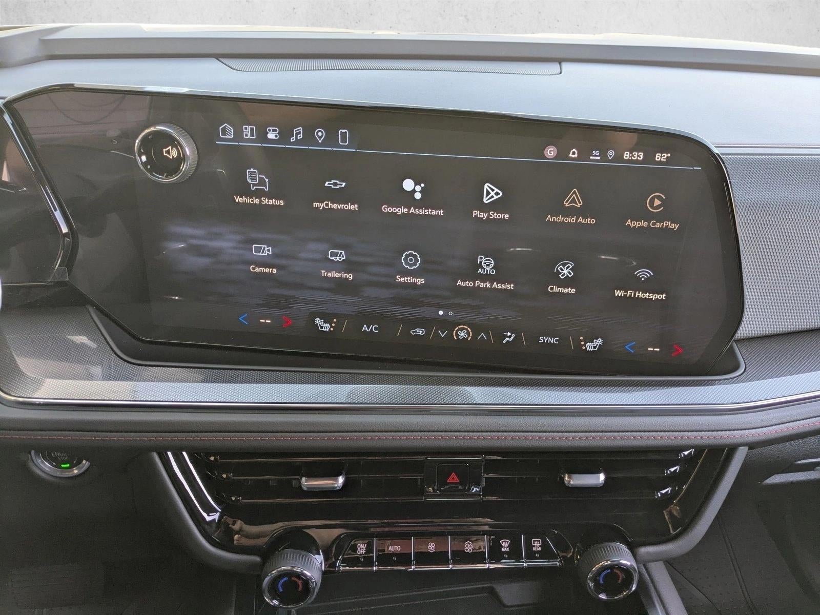 2026 Chevrolet Tahoe RST