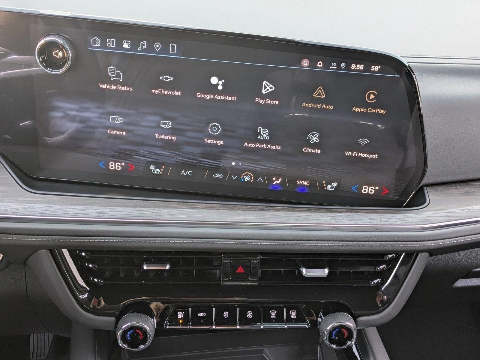 2026 Chevrolet Suburban Z71