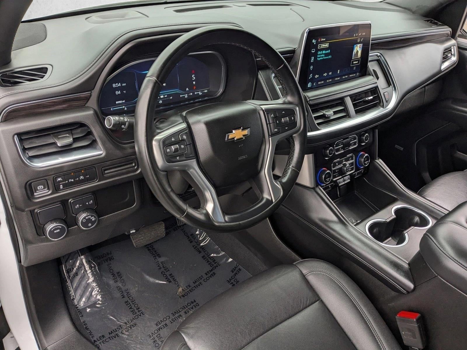 2023 Chevrolet Suburban LT