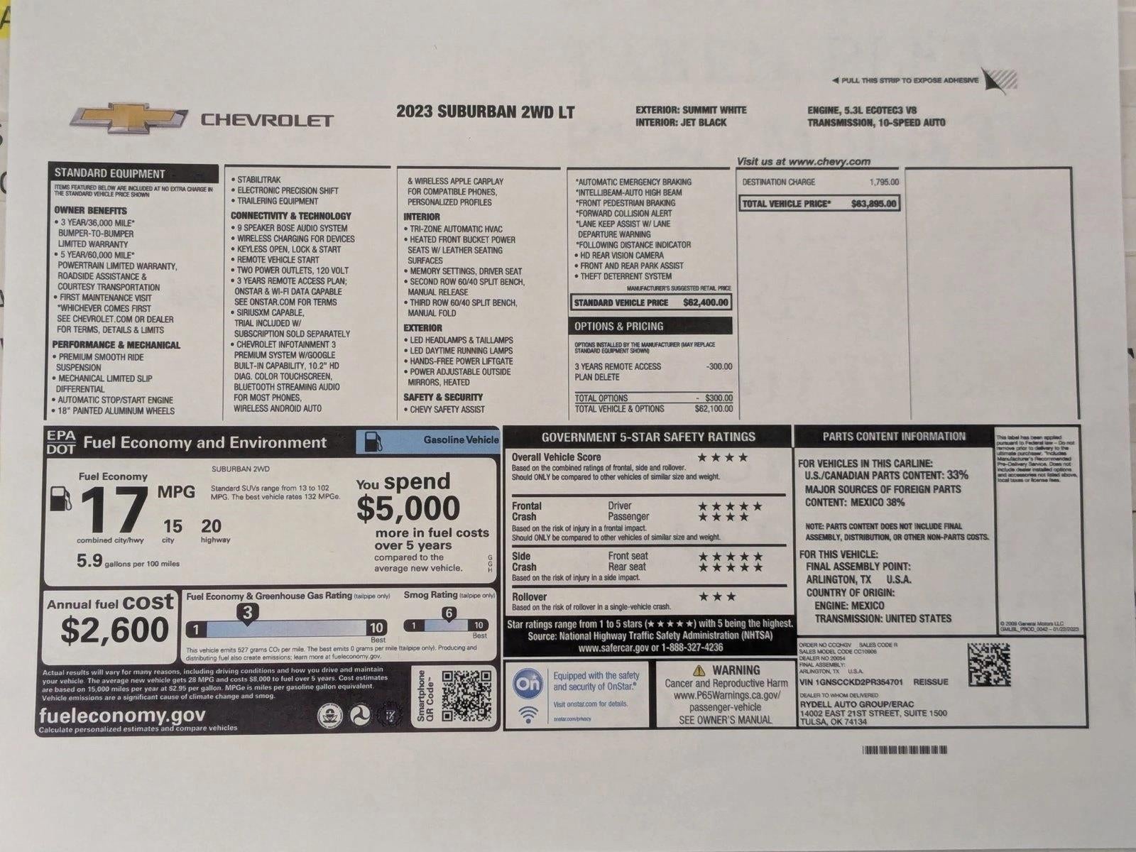 2023 Chevrolet Suburban LT