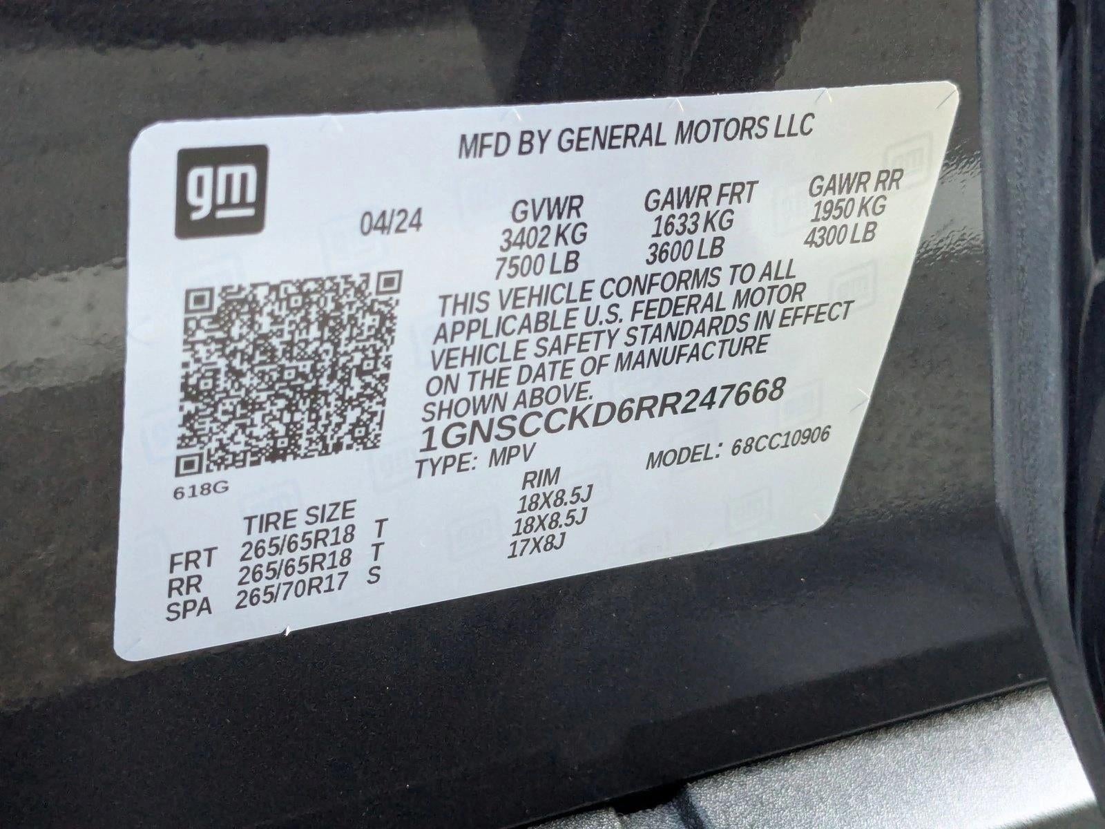 2024 Chevrolet Suburban LT