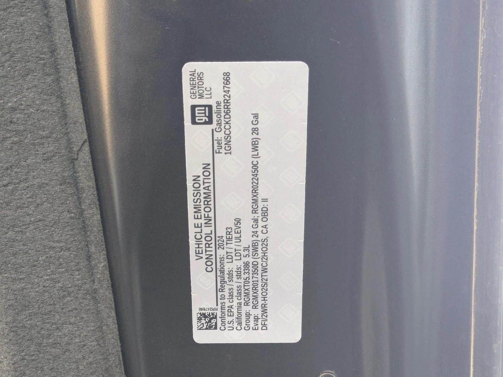 2024 Chevrolet Suburban LT