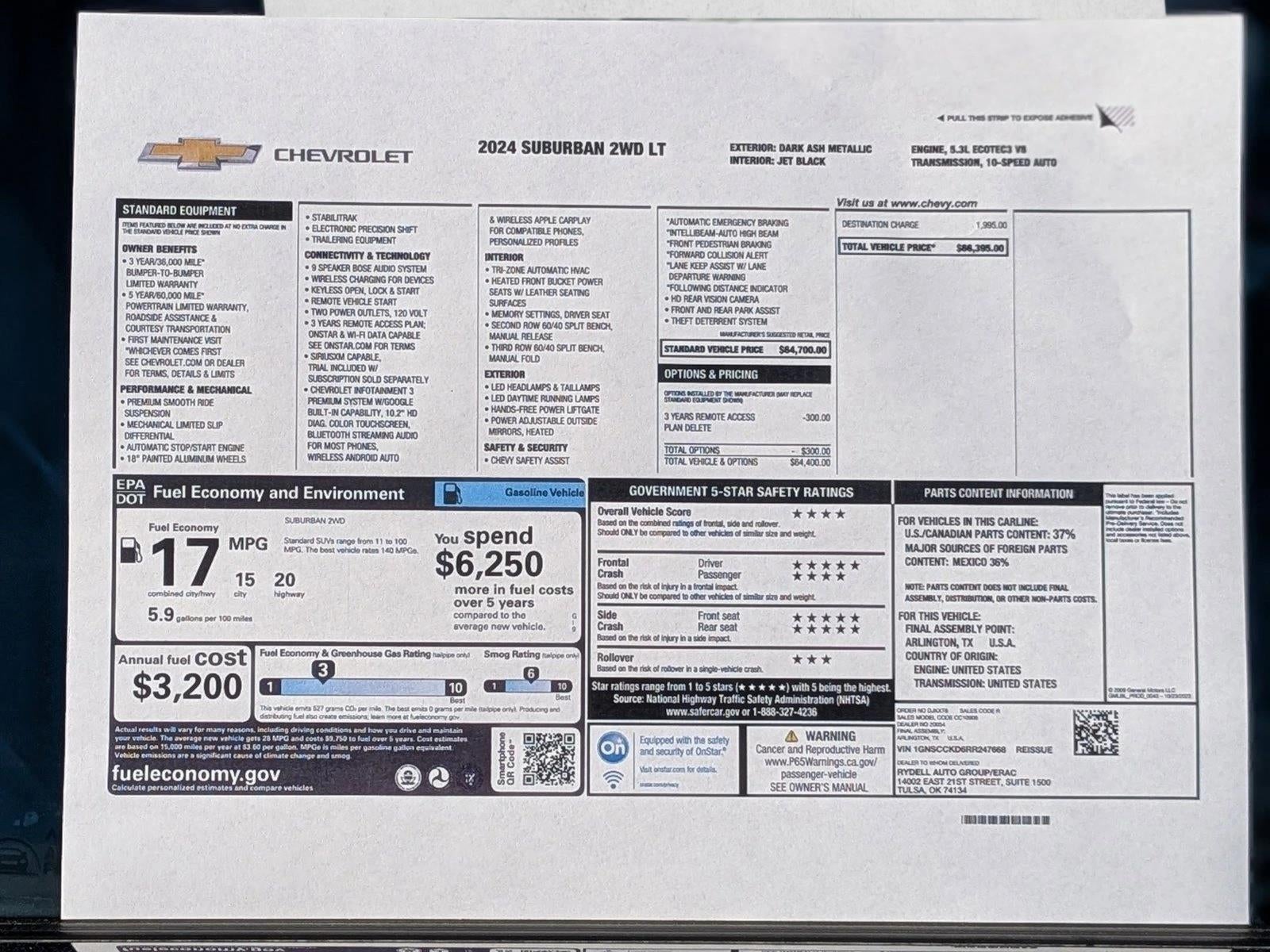 2024 Chevrolet Suburban LT