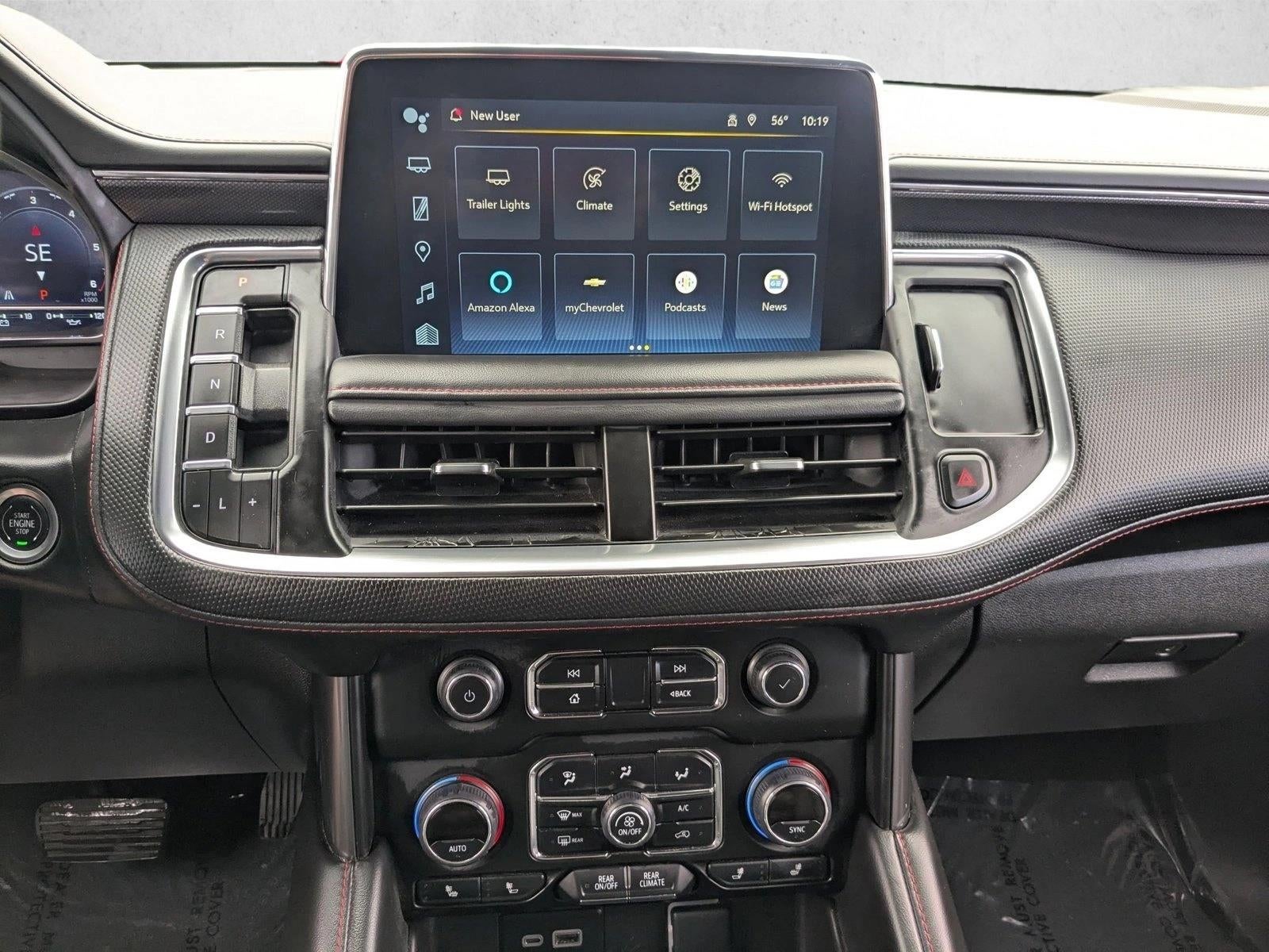 2024 Chevrolet Suburban RST