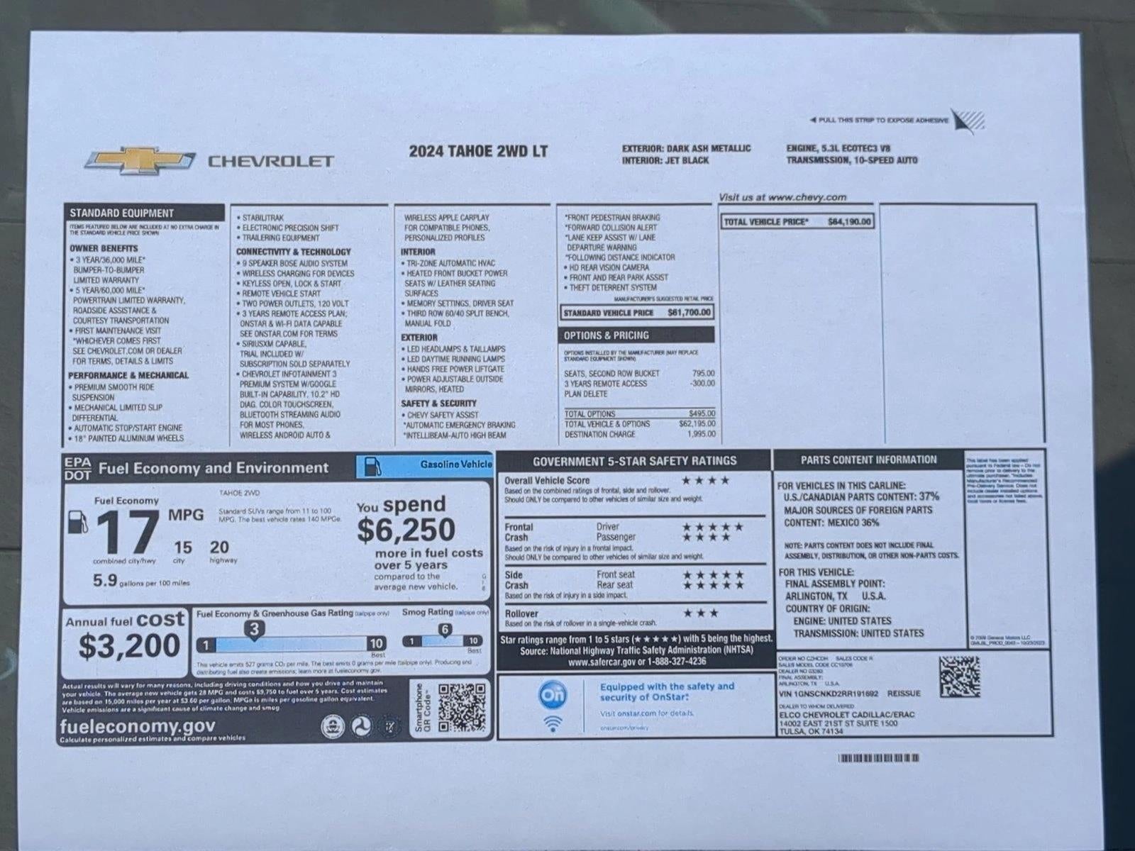 2024 Chevrolet Tahoe LT