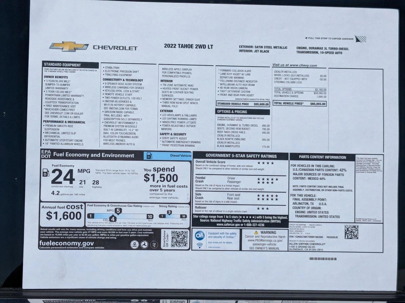 2022 Chevrolet Tahoe LT