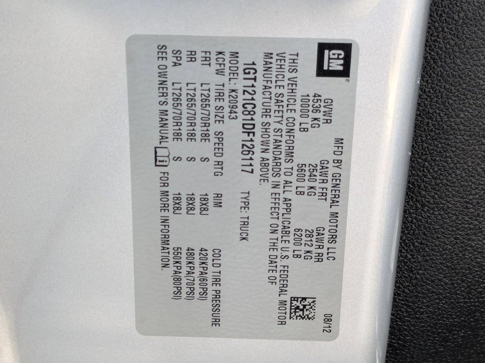 2013 GMC Sierra 2500 HD SLT