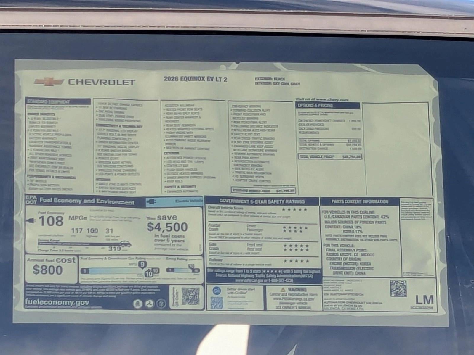 2026 Chevrolet Equinox EV LT