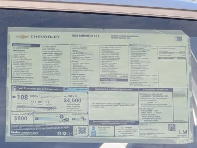 2026 Chevrolet Equinox EV LT