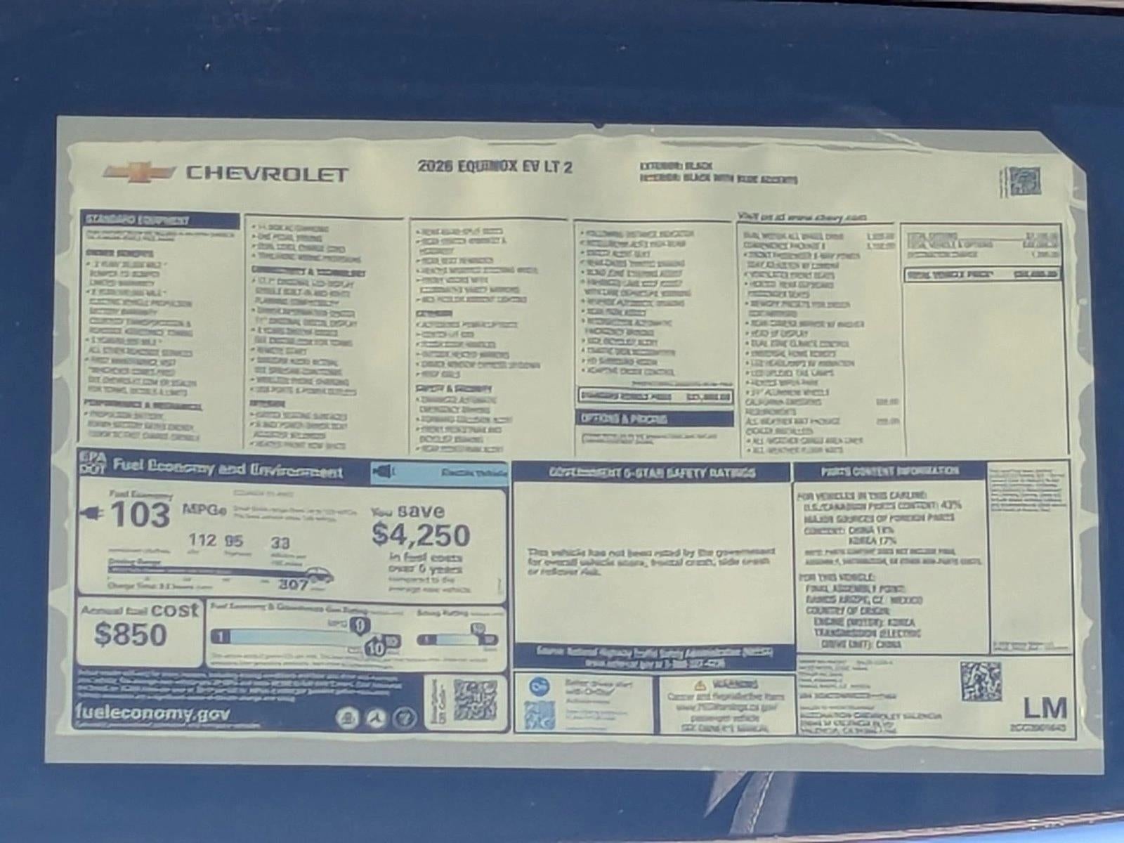 2026 Chevrolet Equinox EV LT
