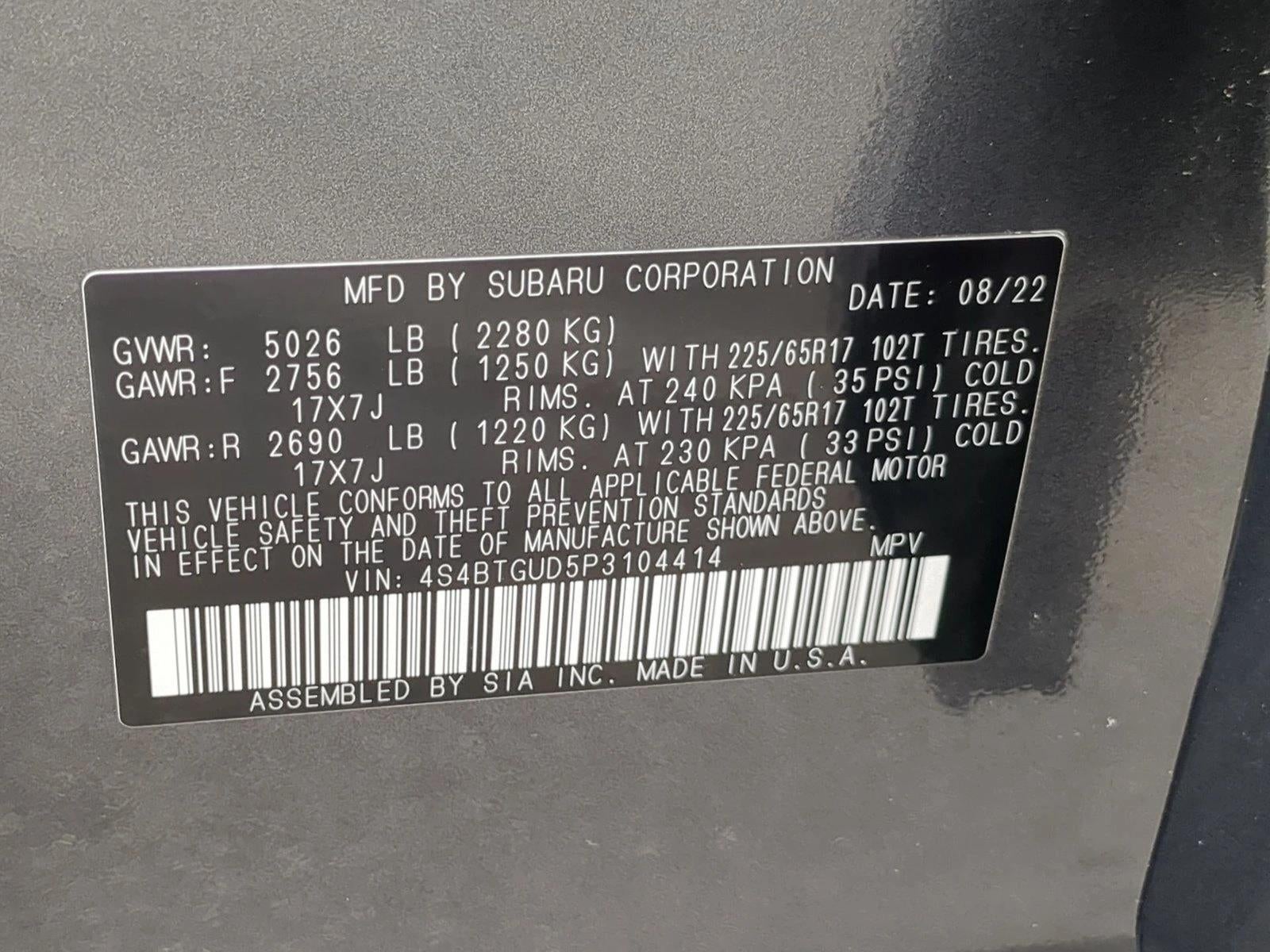 2023 Subaru Outback Wilderness