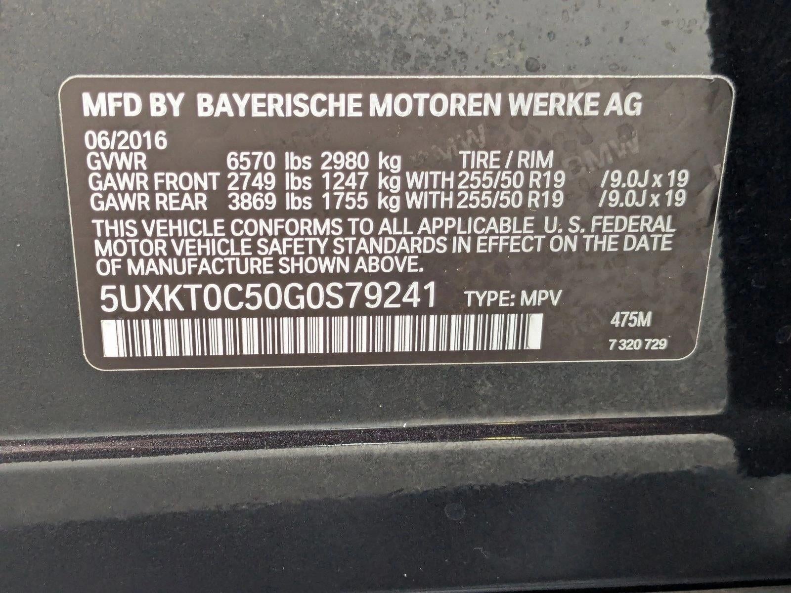 2016 BMW X5 eDrive xDrive40e