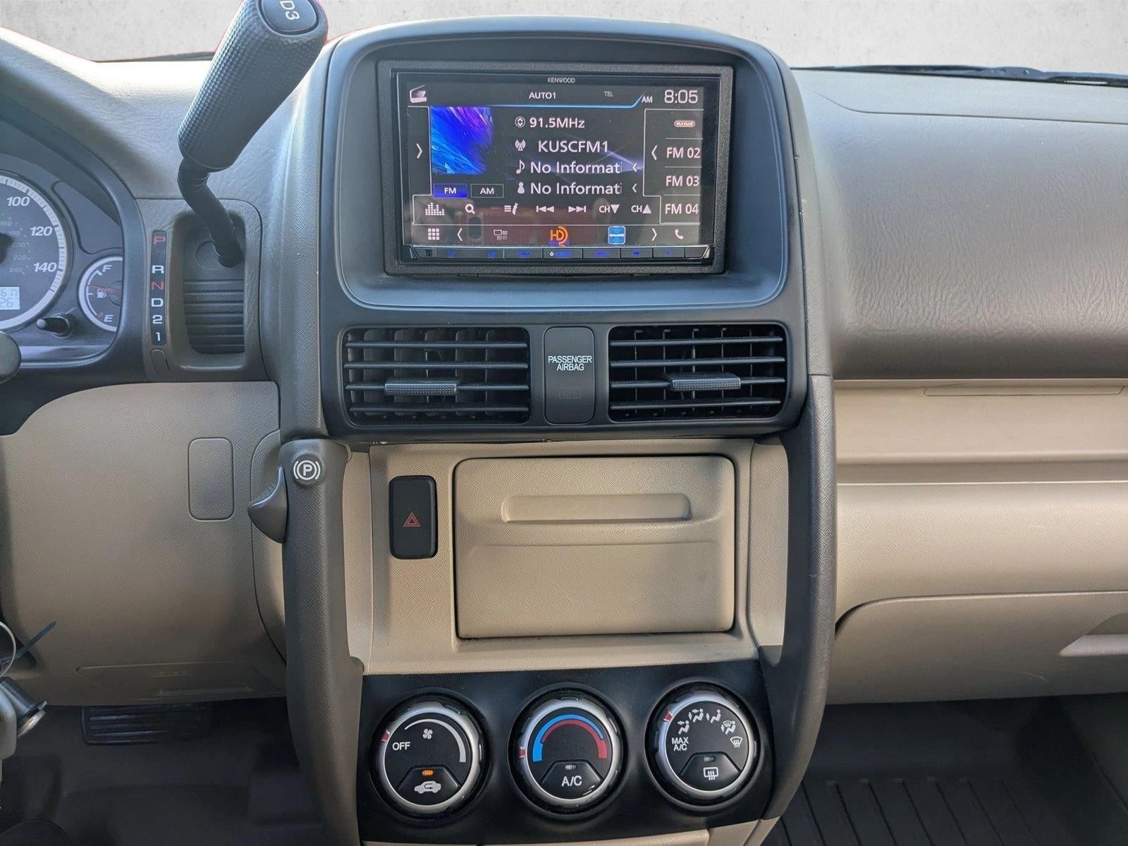 2005 Honda CR-V EX