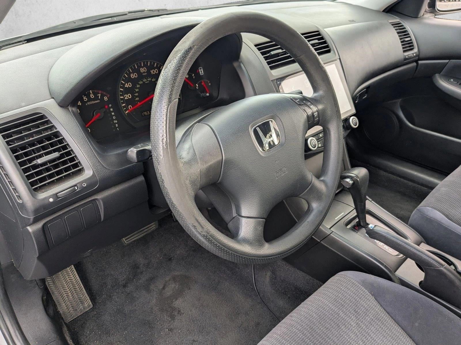 2005 Honda Accord Sdn LX
