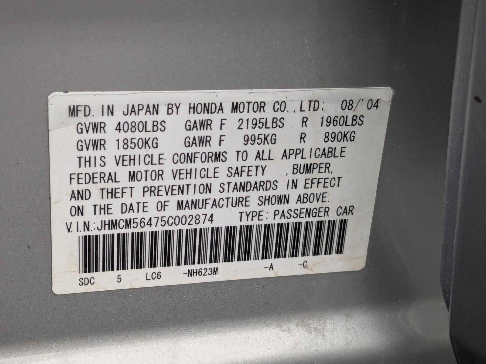 2005 Honda Accord Sdn LX