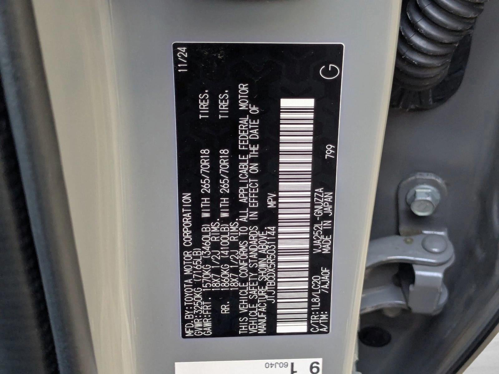 2024 Lexus GX 550 Overtrail+