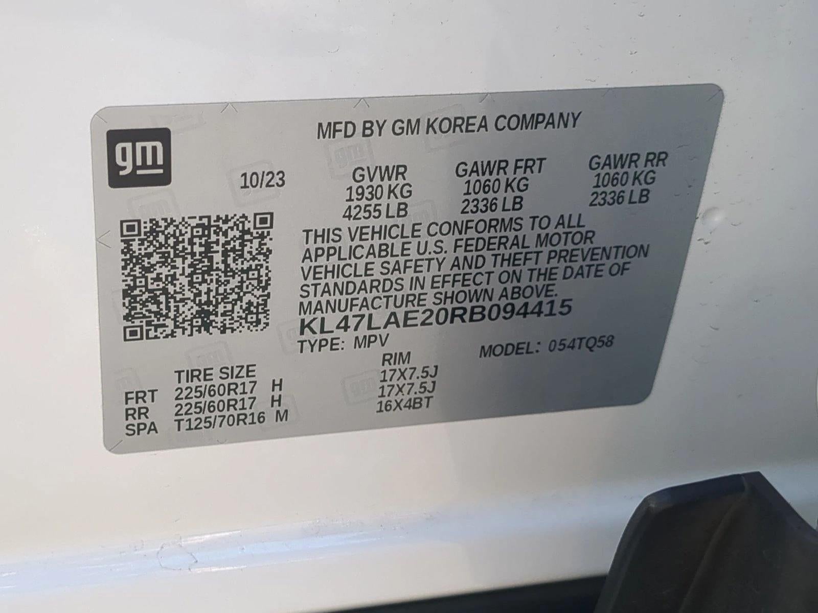 2024 Buick Envista Preferred