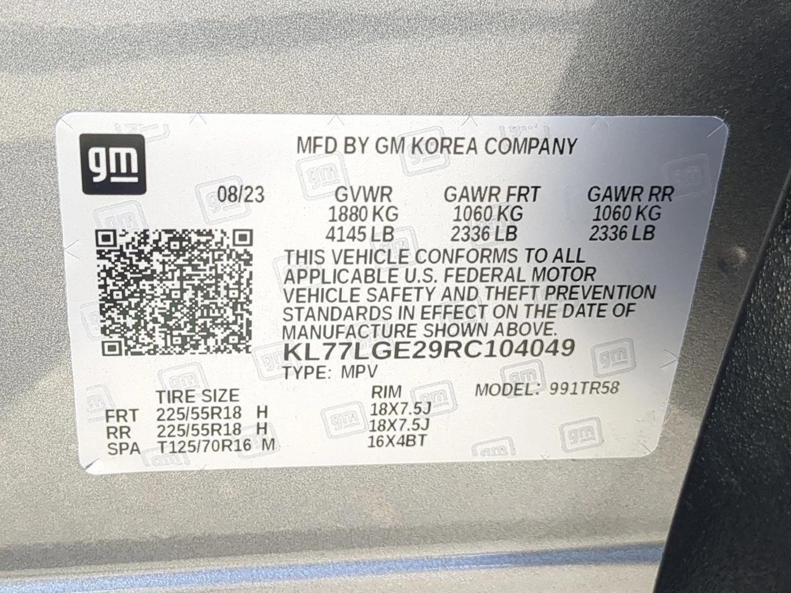 2024 Chevrolet Trax 1RS