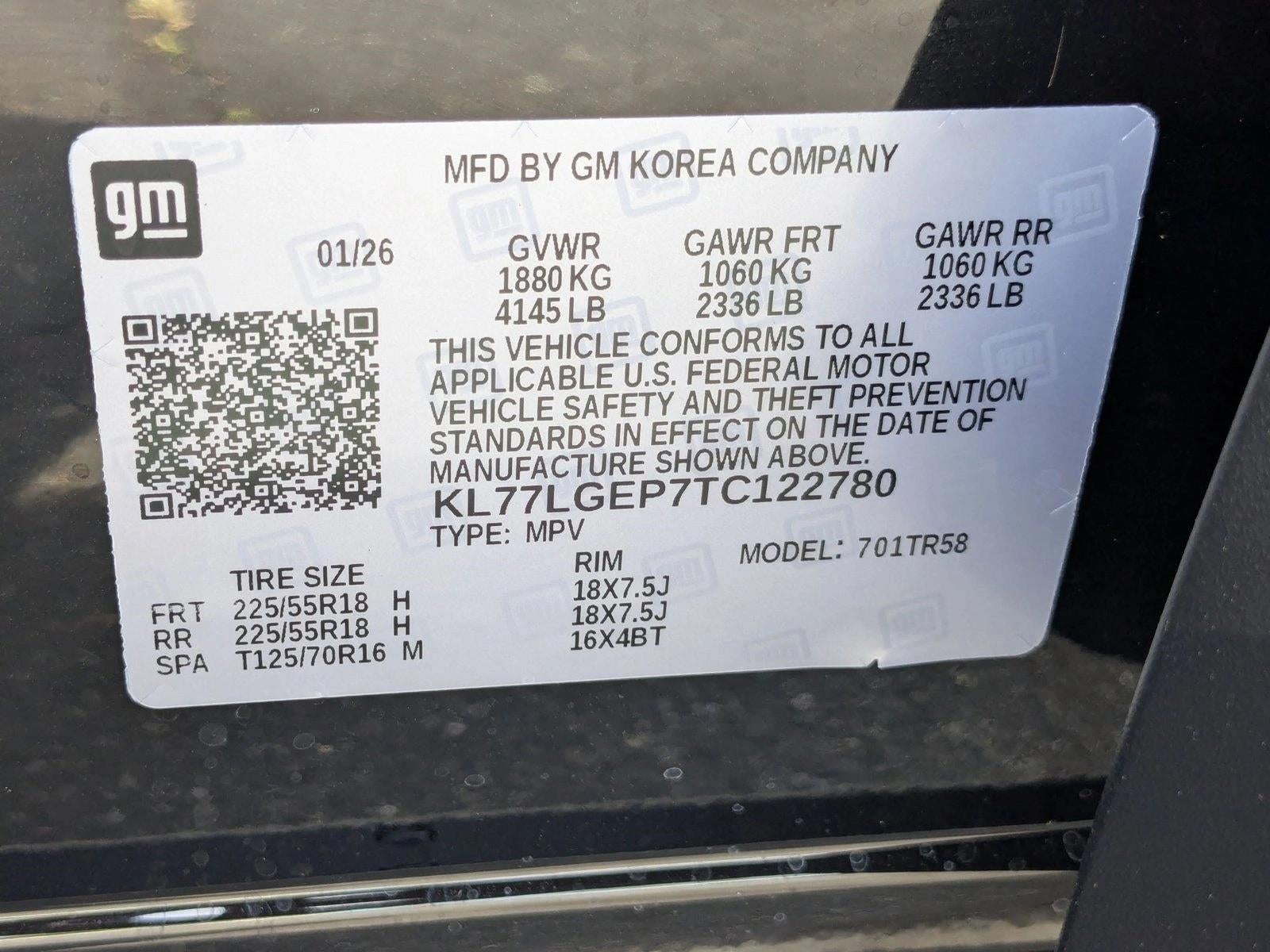 2026 Chevrolet Trax 1RS