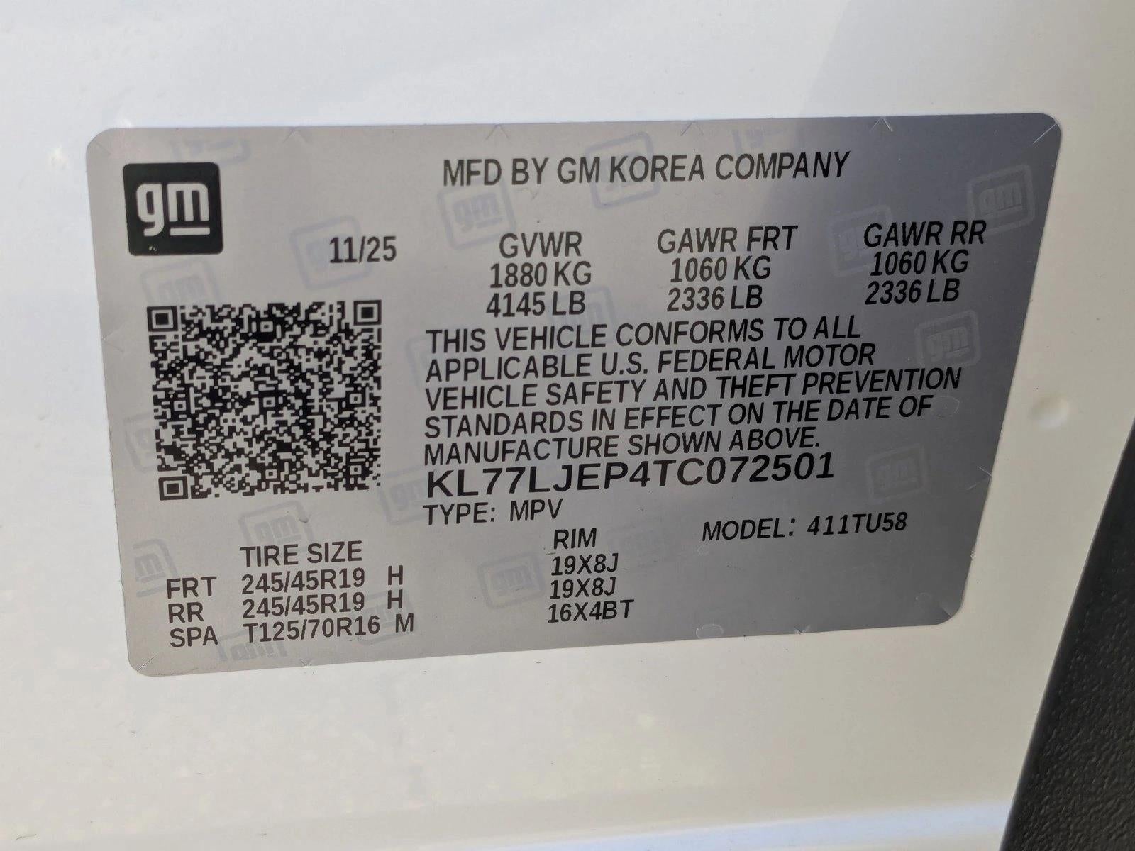 2026 Chevrolet Trax 2RS