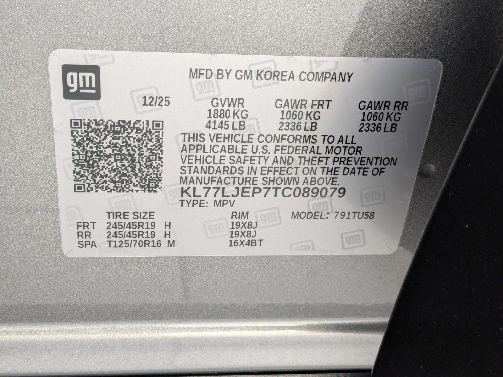 2026 Chevrolet Trax 2RS