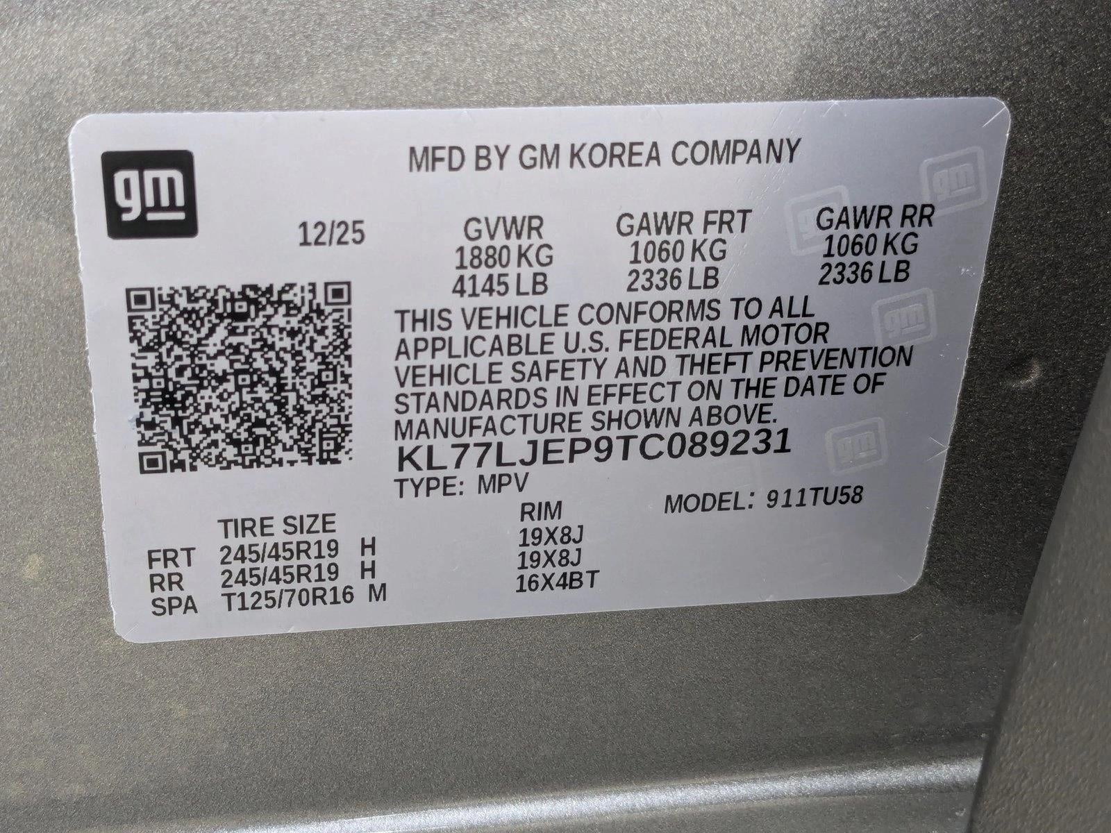 2026 Chevrolet Trax 2RS