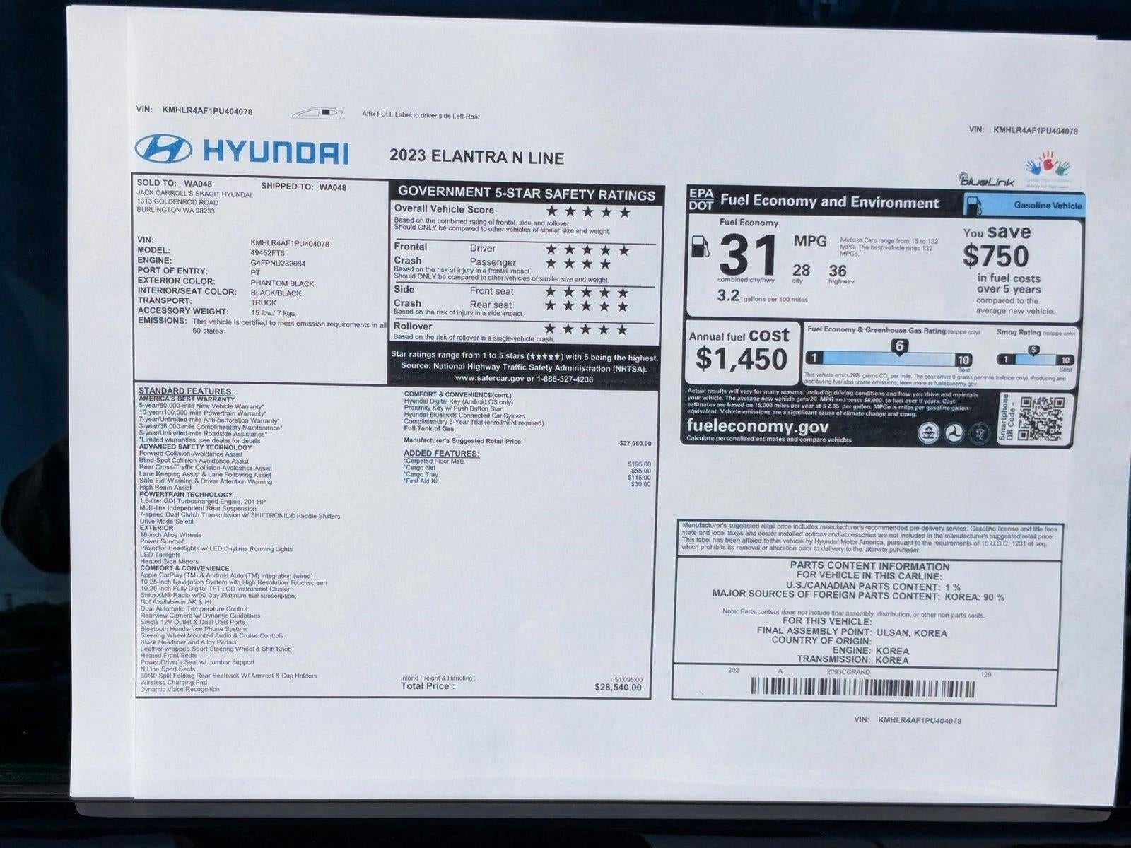 2023 Hyundai Elantra N Line