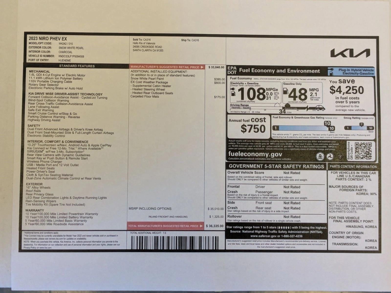 2023 Kia Niro Plug-In Hybrid EX