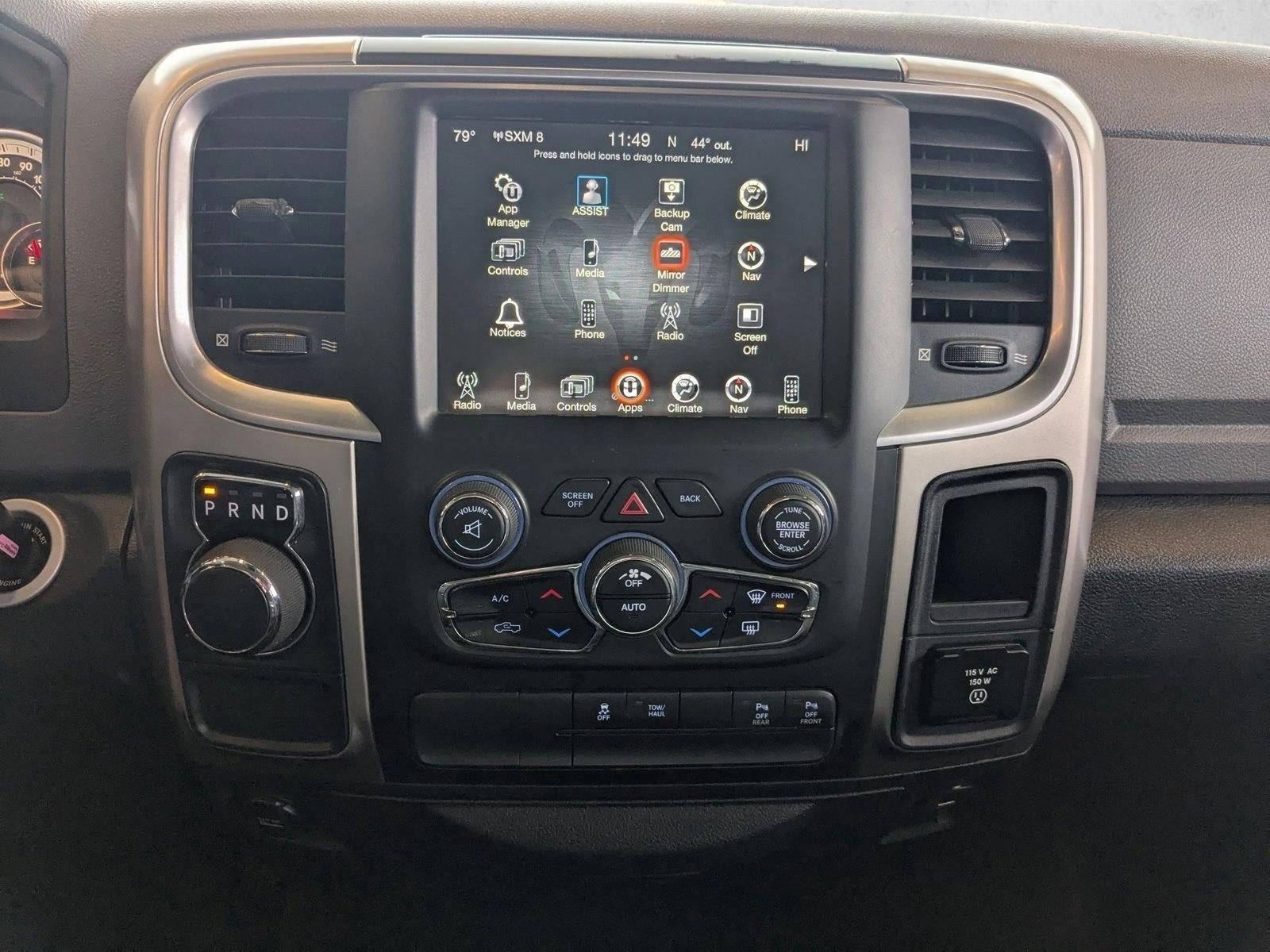 2017 RAM 1500 Big Horn 4x2 Crew Cab 5'7" Box