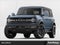 2025 Ford Bronco Outer Banks 4 Door 4x4