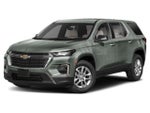 2023 Chevrolet Traverse FWD 1LT