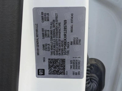 2024 GMC Canyon Crew Cab Short Box 2-Wheel Drive Elevation