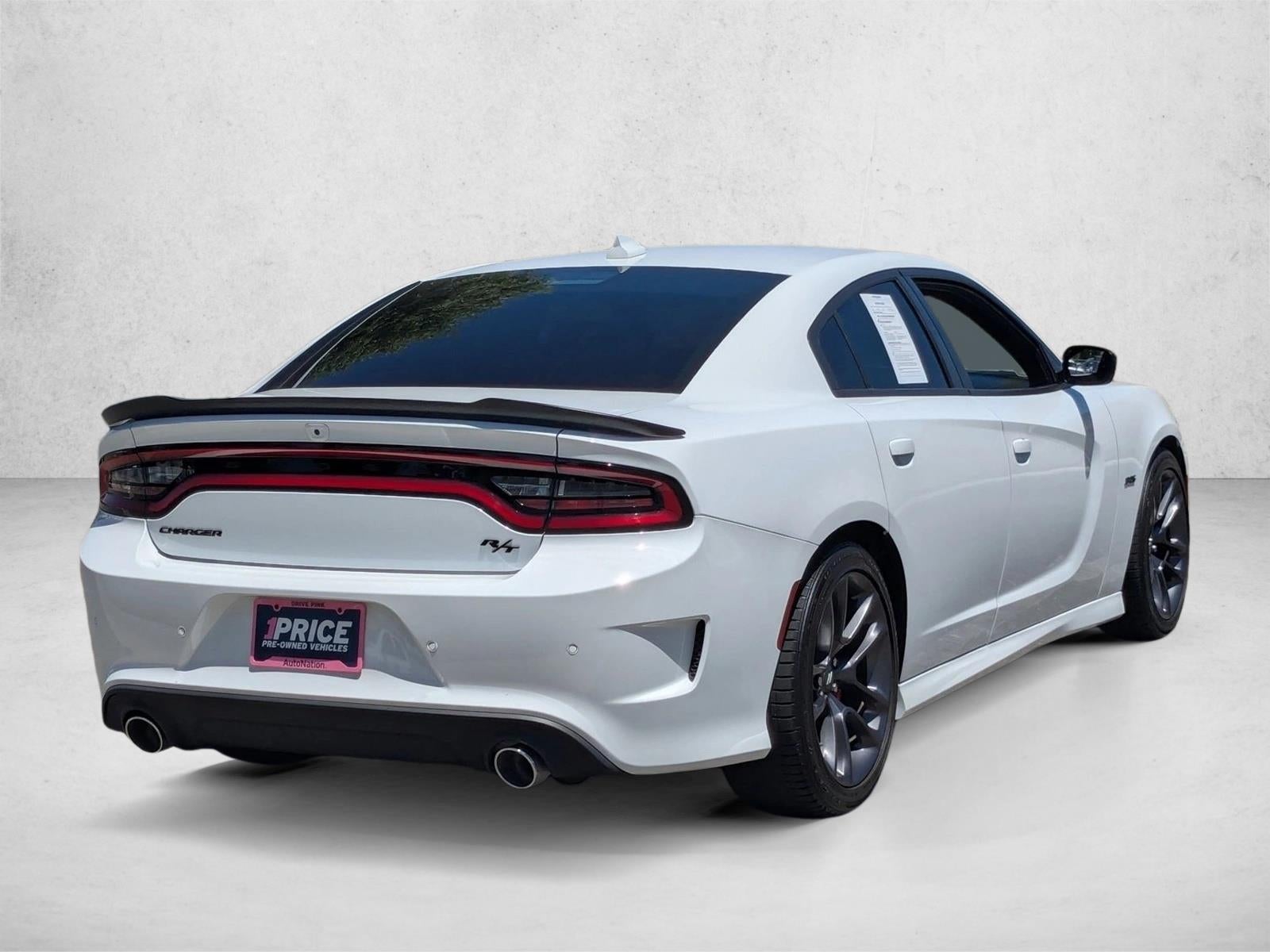 2023 Dodge Charger R/T RWD