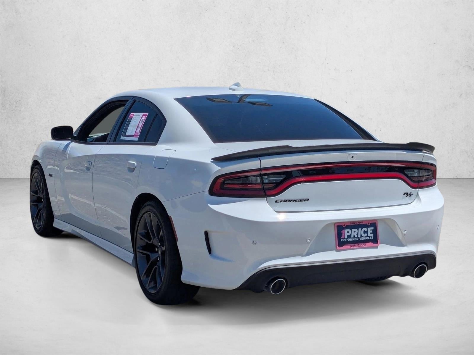 2023 Dodge Charger R/T RWD