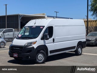 2025 RAM ProMaster Cargo Van Tradesman 2500 High Roof 159" WB